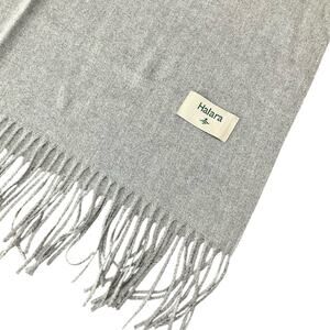 Halara Gray Fringe Knit Fringe Casual Scarf